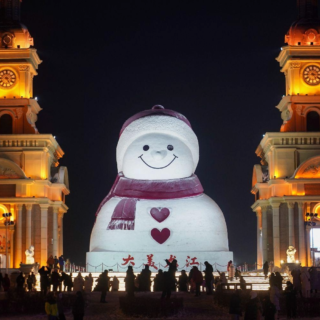 9D SNOWY NEW YEAR CHINA HARBIN SNOW TOWN  + BEIJING