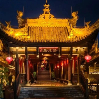8D LEBARAN GETAWAY GUANGZHOU CHONGQING ZHANGJIAJIE